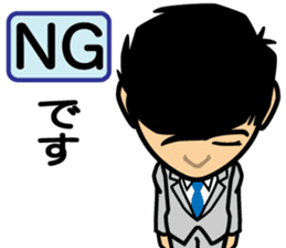 Business conversation3 sticker #9865052