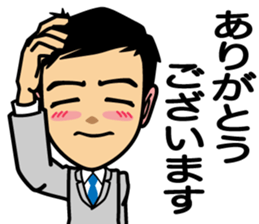 Business conversation3 sticker #9865055