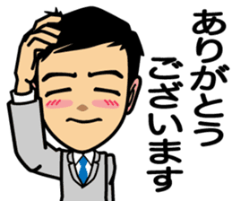 Business conversation3 sticker #9865055