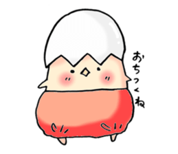 kawaii chick4 sticker #9865096