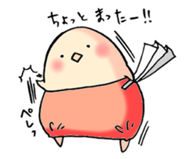 kawaii chick4 sticker #9865099