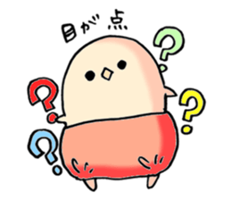 kawaii chick4 sticker #9865104