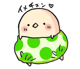 kawaii chick4 sticker #9865106