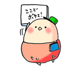 kawaii chick4 sticker #9865107