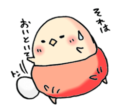 kawaii chick4 sticker #9865109