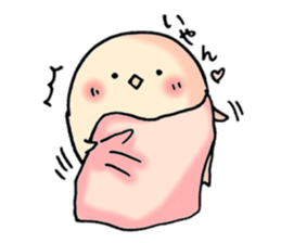 kawaii chick4 sticker #9865111