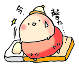 kawaii chick4 sticker #9865113