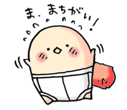 kawaii chick4 sticker #9865115