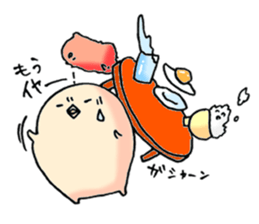 kawaii chick4 sticker #9865116