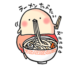 kawaii chick4 sticker #9865118