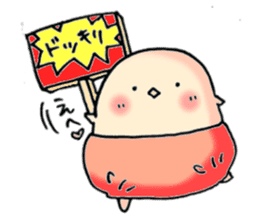 kawaii chick4 sticker #9865122