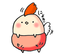 kawaii chick4 sticker #9865128