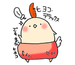 kawaii chick4 sticker #9865129