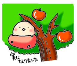 kawaii chick4 sticker #9865133