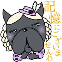 French bulldog Pistachio Manga sticker #9865141
