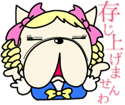 French bulldog Pistachio Manga sticker #9865142