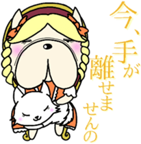 French bulldog Pistachio Manga sticker #9865149