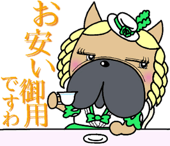 French bulldog Pistachio Manga sticker #9865152