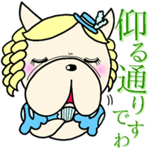 French bulldog Pistachio Manga sticker #9865153