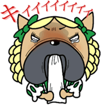 French bulldog Pistachio Manga sticker #9865161