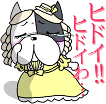 French bulldog Pistachio Manga sticker #9865164