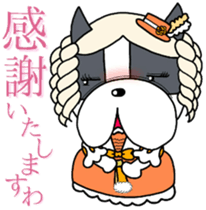 French bulldog Pistachio Manga sticker #9865175