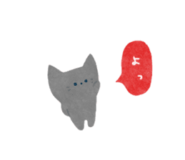 Casual Little Cat sticker #9865178