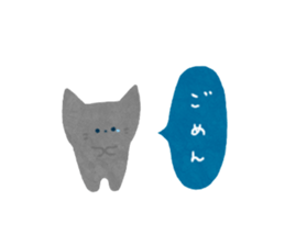 Casual Little Cat sticker #9865181