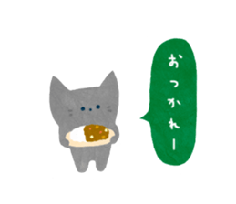 Casual Little Cat sticker #9865182