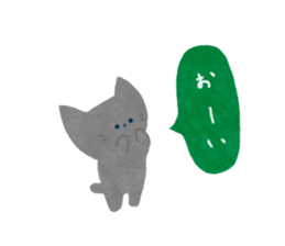 Casual Little Cat sticker #9865183