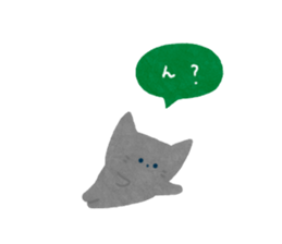 Casual Little Cat sticker #9865189