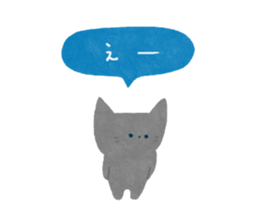 Casual Little Cat sticker #9865190