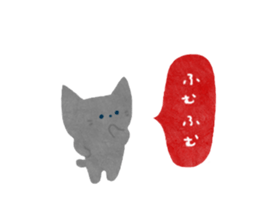 Casual Little Cat sticker #9865196