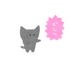 Casual Little Cat sticker #9865205