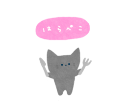 Casual Little Cat sticker #9865207