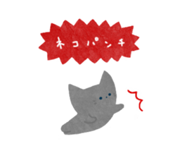 Casual Little Cat sticker #9865214