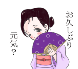 Ayame  san sticker #9865257