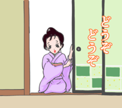 Ayame  san sticker #9865259