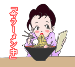 Ayame  san sticker #9865264