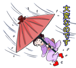 Ayame  san sticker #9865270