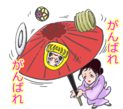 Ayame  san sticker #9865271