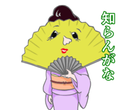 Ayame  san sticker #9865273