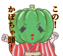 Ayame  san sticker #9865275