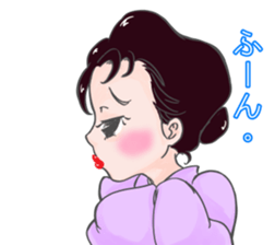 Ayame  san sticker #9865277