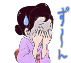 Ayame  san sticker #9865279