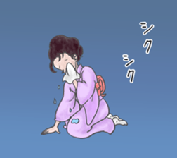 Ayame  san sticker #9865280