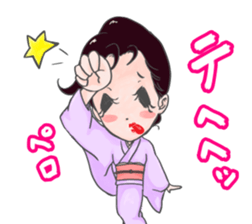 Ayame  san sticker #9865281