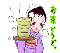 Ayame  san sticker #9865288