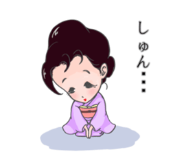 Ayame  san sticker #9865289