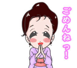 Ayame  san sticker #9865292